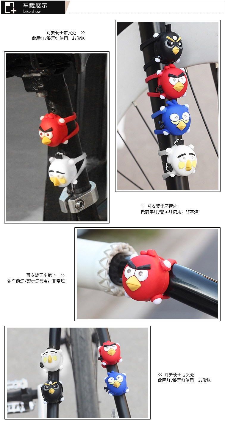 Eclairage pour vélo - Ref 2400049 Image 12