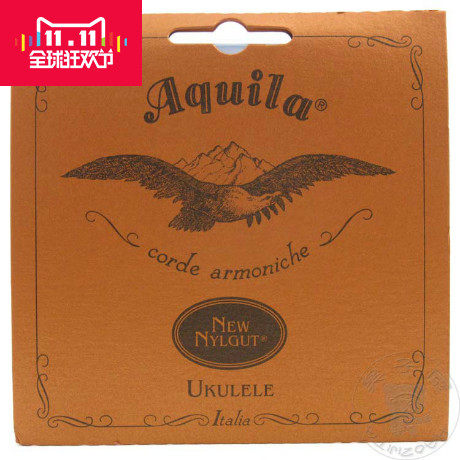Italian Aquila ukulele ukulele ukulele nylon string 21 23 26 inch