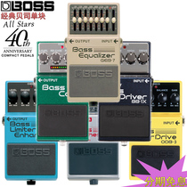 BOSS LMB-3 GEB-7 BB-1X BC-1X SYB-5 ODB-3 CEB-3贝司单块效果器