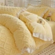 MQ Abricot Yellow-Chare Model