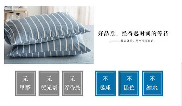 Gối bông giặt kiểu Nhật Bản một cặp 2 bông 48 * 74 đơn giản, lưới màu đơn gối nằm cho bé