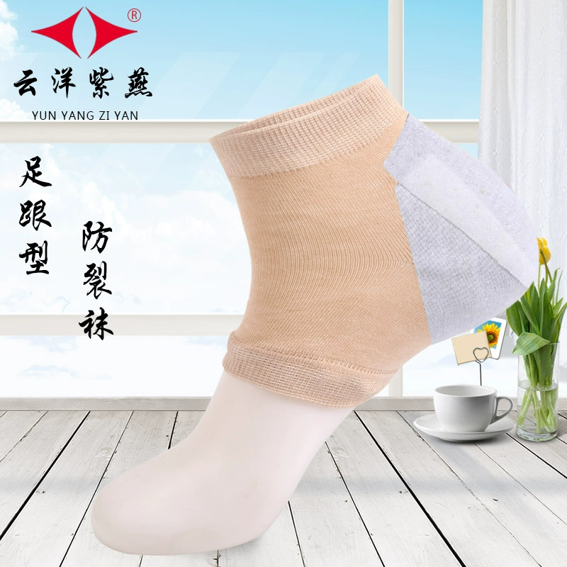 Vớ cotton nữ thoáng khí mùa hè nứt ​​tất nam trung niên gót chống nứt chân chống nứt 3 đôi