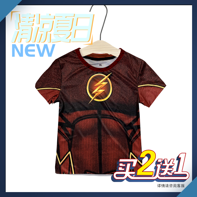 Children's children's clothing T-shirt Captain America boy short-sleeved suit Spider-Man Iron Man quick-drying round neck clothes