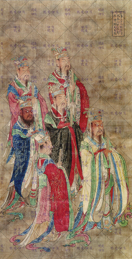 ten Temple Yan Wang portrait Yan Luo Wang portrait Taishan Wang portrait Equality Wang Portrait Metropolis King Wheel Wang Portrait