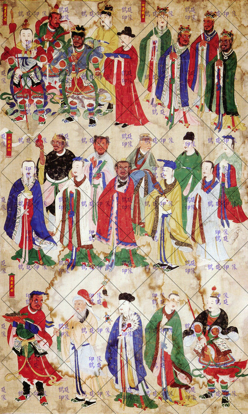 The members made a portrait of the martyrs' portraits of the martyrs of the Four Blaspheung Kings of the Four Pillars