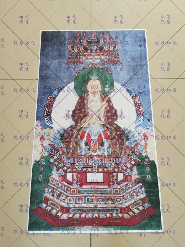 Three Clear Portrait of the Yuan Dynasty, the Portrait Spirit of the Spirit, the Moral Sky Reportrait of the Moral Sky Reportrait and the Portrait of the Old Monarch