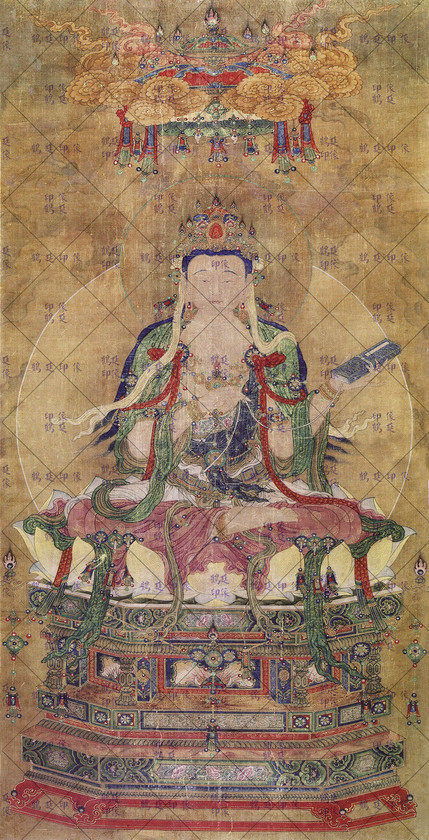 Maitreya Bodhisattva portrait water and land painting does not contain mounting 90X46cm