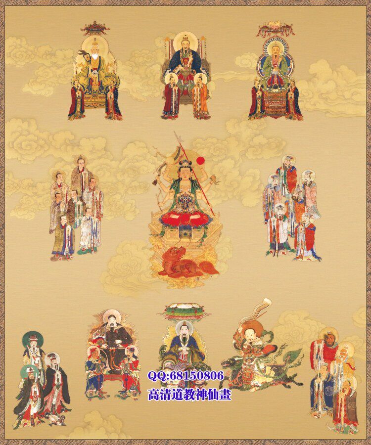 Figure of the Statue of PS