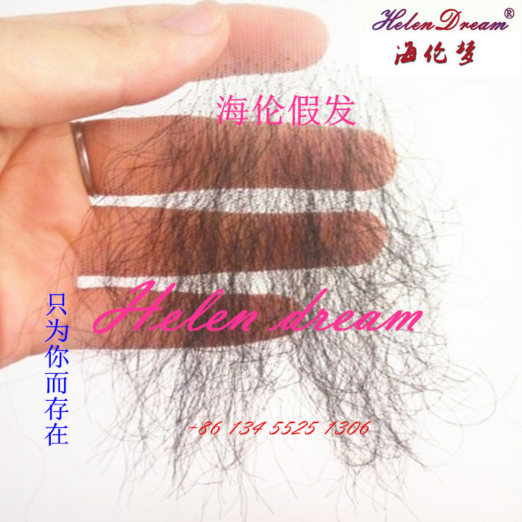 Helen Dream New Model Realistic Pubic Hair Prosthesis, Fake Pubic Hair Stickers, Colorful Doll Wig Stickers for Women, Lifelike Helen Dream New Model Realistic Pubic Hair Prosthesis, Fake Pubic Hair Stickers, Colorful Doll Wig Stickers for Women, Lifelike