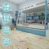 The personality color-enhanced composite floor manufacturer of the cartoon site of Hausenyuan Children's Room sells directly to the E0 level