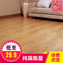 Reinforced Wood Flooring Flooring Manufacturer Direct Sales 7mm Hotels Engineering High Wear and moisture resistant special price 29 9