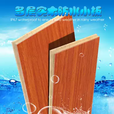 Multi-layer solid wood composite wood floor E0 environmental protection waterproof and wear-resistant Oak Nordic home floor heating factory direct 15mm