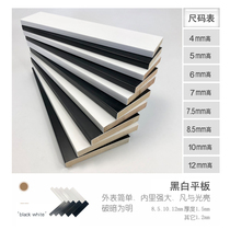 7 5cm Australian pine skirting line Willow Eucalyptus solid wood foot line Reinforced composite wood floor accessories