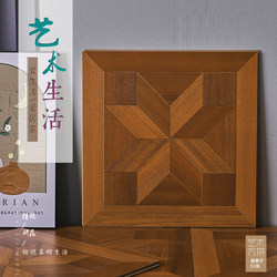 Synchronous relief art parquet For Home commercial reinforced composite wood floor Environmental-Friendly Abrasion Resistant factory direct 12mm