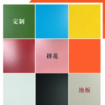 Personality European-style retro art spelling floor imitating ancient cement ash reinforced composite plasticine floor milling and waterproofing