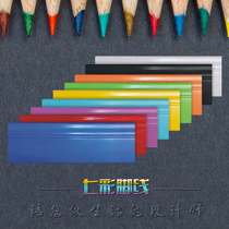 Haosenyuan pure solid wood color skirting line Colorful foot line Floor accessories manufacturers direct designer recommended