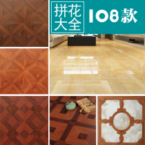 Haosenyuan environmental protection wear-resistant art parquet reinforced composite wood floor factory direct 12mm household