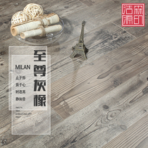 Haosenyuan European extreme gray oak high-end decadent wood reinforced composite wood floor factory direct 12mm