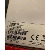 Inquiry for price Honeywell HDC-790PV high resolution day and night conversion bright light suppression wide dynamic hemispheric camera