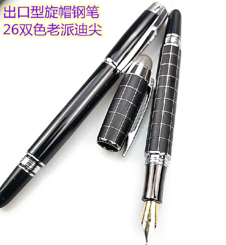 Export-type metal pen-lever rotary pen cap screw-cap pen transparent top bead 26 bicolor old nib rotary suction ink