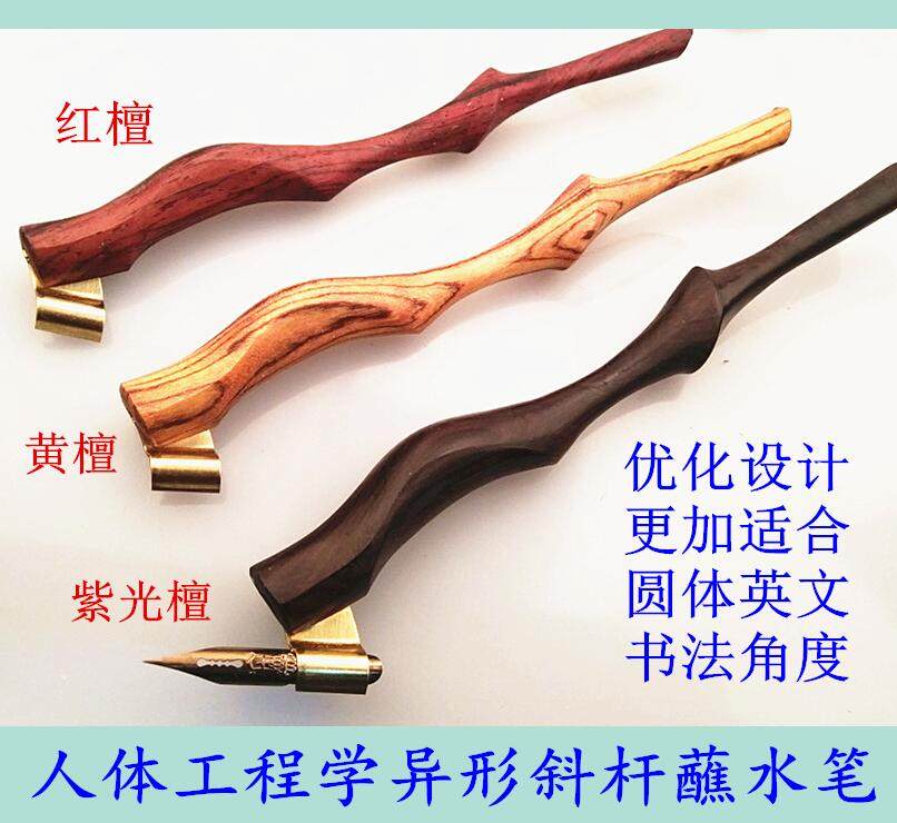 探寻艺术与工艺的完美结合:意大利Bortoletti经典手作鹅毛蘸水笔-蘸水笔-淘宝百科网