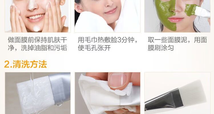Mặt nạ bàn chải mềm cọ làm đẹp bàn chải trang điểm bàn chải làm đẹp bàn chải spa bàn chải mặt bộ bàn chải - Các công cụ làm đẹp khác cọ đánh mắt