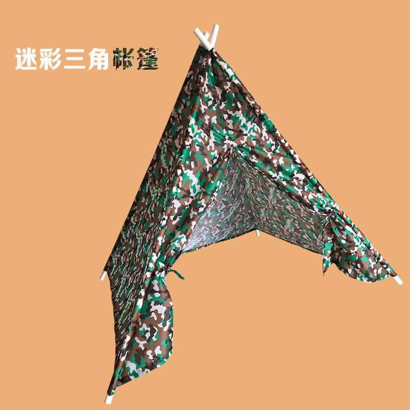 Camouflage Triangle Tent Children Military Playhouse Indian Tent Triangle Playhouse Kindergarten Military Training