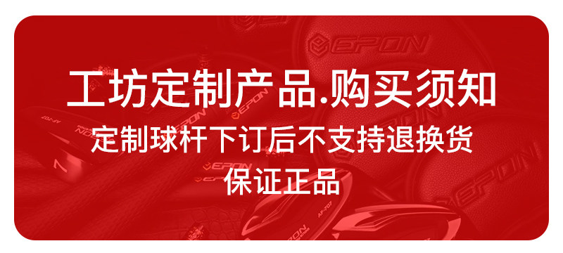 Подлинный Миура Миура гольф кий хардкор Группа мужской MB101 рыбки кои удачи нож возврат денег оккупация железо Стержень 