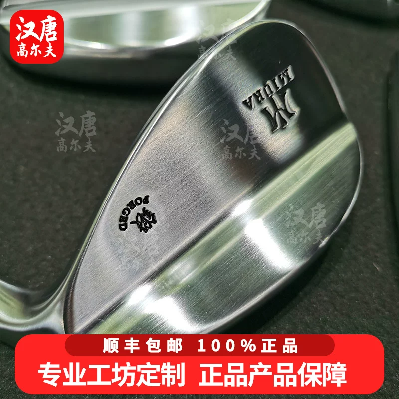 Оригинальная клюшка Miura гольфа, клин, ковка, 3.0, мягкие железные клюшки, новая