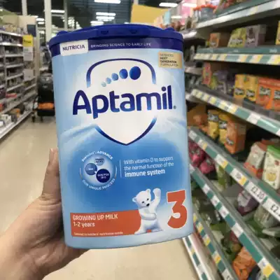 British supermarket to buy Aitami 3 segment 1-2 years old growth milk powder 800g