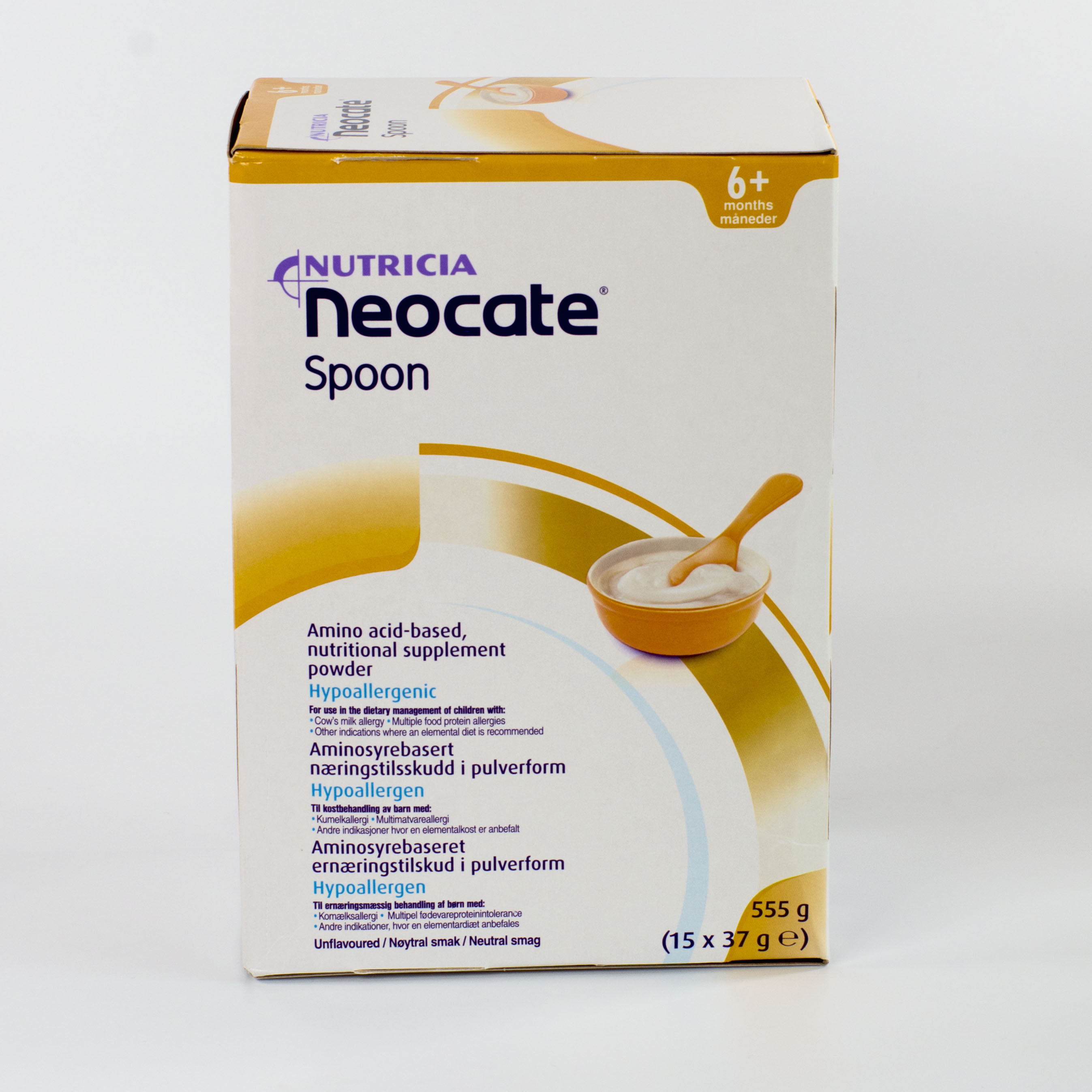 UK's Newkontspoon semi-solid amino acid baby nutrition rice flour June 