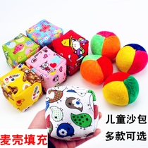 Handmade small sandbags for children kindergarten primary school students wheat shell sandbag toys square sandbags shuttlecock bags outdoor
