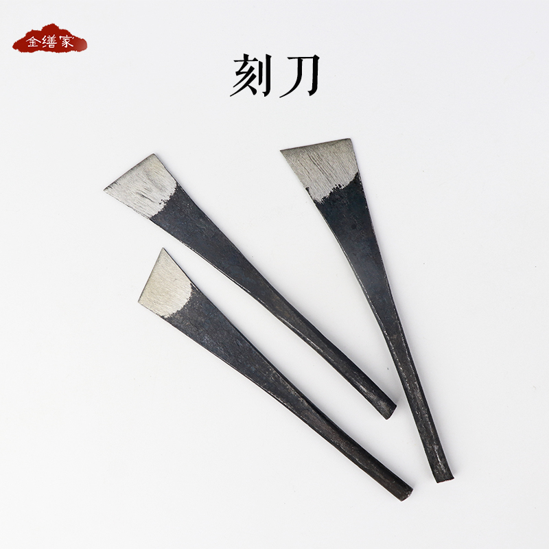 Handcrafted corner knife Scratch knife Sculpture knife Large Painting Material Painting Material for Egg Shell Screw