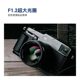 Triple Crown Mingjiang 50mmF1.2 ເລນຄູ່ມືແບບ mirrorless ຮູບແບບ APSC ທີ່ເຫມາະສົມສໍາລັບ Fuji X Sony FE