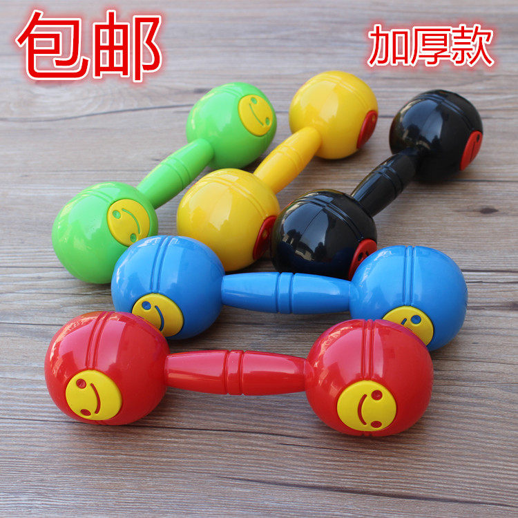 Large number plastic dumbbells sand double head sandhammer Orff children's toy nursery gymnastics rehearsals with a small rocking bell