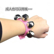 Orff wrist bell African drum instrument baby hand bell toy baby hand bell kindergarten performance foot bell bell