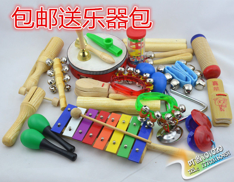 Orff Instrument Set Combination Percussion Instrument Kindergarten Early Childhood Music Enlightenment Teaching Aids Toy