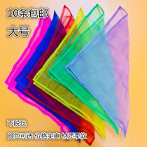 Thin children's early education dance gauze towel Orff teaching aid music instrument performance props kindergarten color sand towel