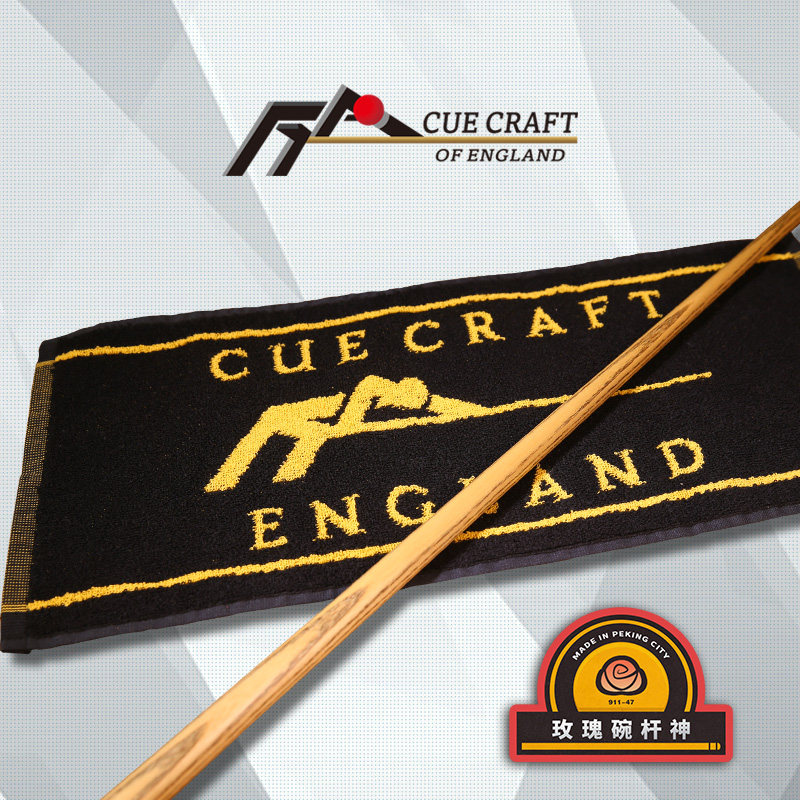 UK CueCraft Pure Cotton Billiard Clothes Maintenance and Pollution for Decontamination Special Towels Accessories