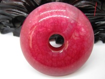 Xiuyu safety buckle chicken blood jade safety buckle 4 pieces optional free rope