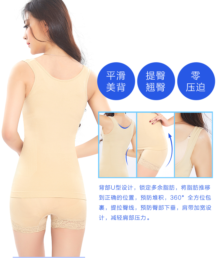 Quần áo ràng buộc sau sinh corset chia phù hợp với cho con bú giảm béo cơ thể eo hông bụng cao eo đồ lót mùa xuân và mùa hè