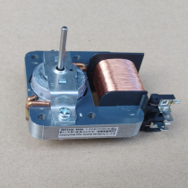 Applicable beauty microwave oven accessories fan motor M3-236A 237A L202A 202A shaded pole motor