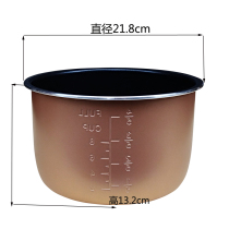 Applicable to Jiuyang Electric Pressure Cooker JYY-40YL5 40YJ5 40YS5 inner tank pot 4 liters