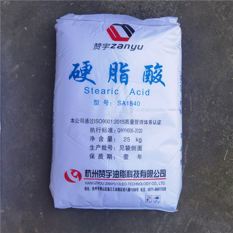 Stearic Acid Sa1840 National Standard Grade One Stearic Acid Octadecanoic Acid Environmentally Friendly Industrial Grade Hangzhou Zanyu 25kg Stearic Acid Sa1840 National Standard Grade One Stearic Acid Octadecanoic Acid Environmentally Friendly Industrial Grade Hangzhou Zanyu 25kg