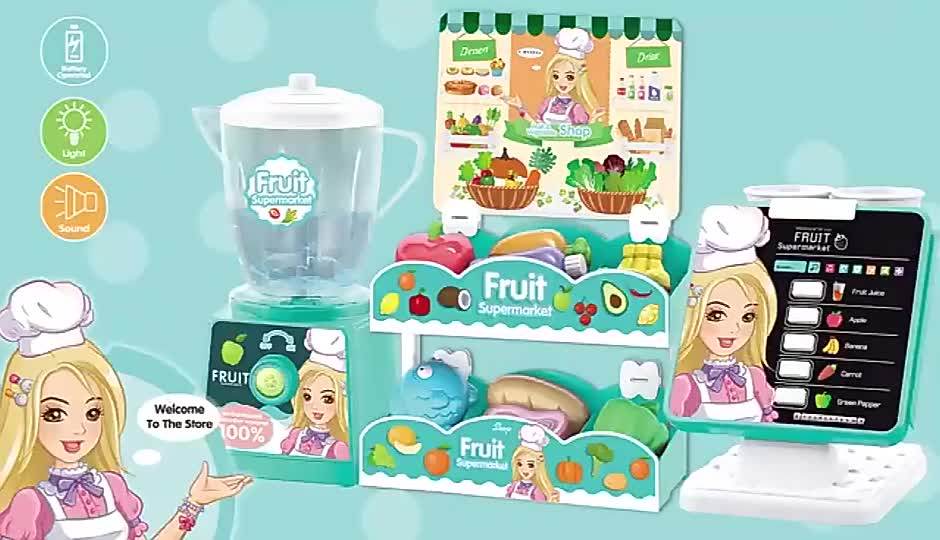 Hs Toy Supermarket Juice Maker Cash Register Toy Role Other Pretend