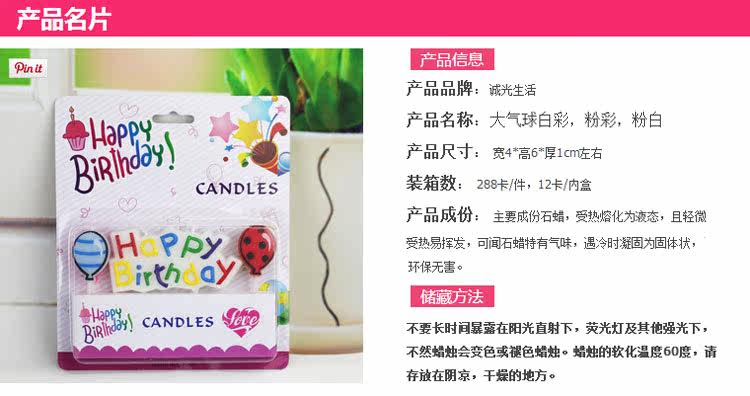 Bougie - Ref 2494011 Image 10