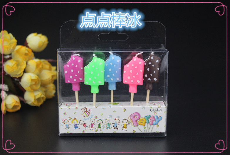 Bougie - Ref 2494014 Image 9