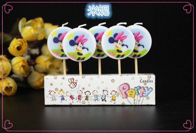 Bougie - Ref 2494014 Image 14