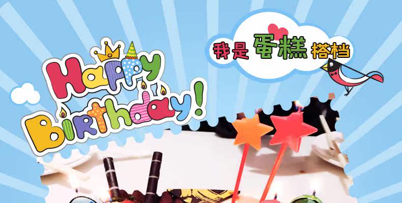 Bougie - Ref 2494011 Image 6