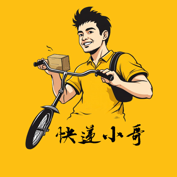 快递小哥Courier